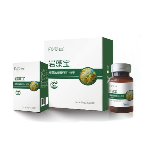 藥食同源養(yǎng)護(hù)腸胃,明月海藻集團(tuán)巖藻多糖食品生產(chǎn)獲批 公司動(dòng)態(tài) 青島明月海藻生物健康科技集團(tuán)